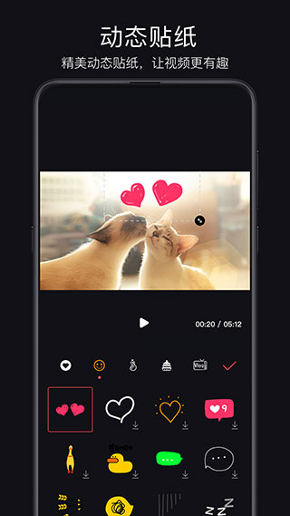 截图5